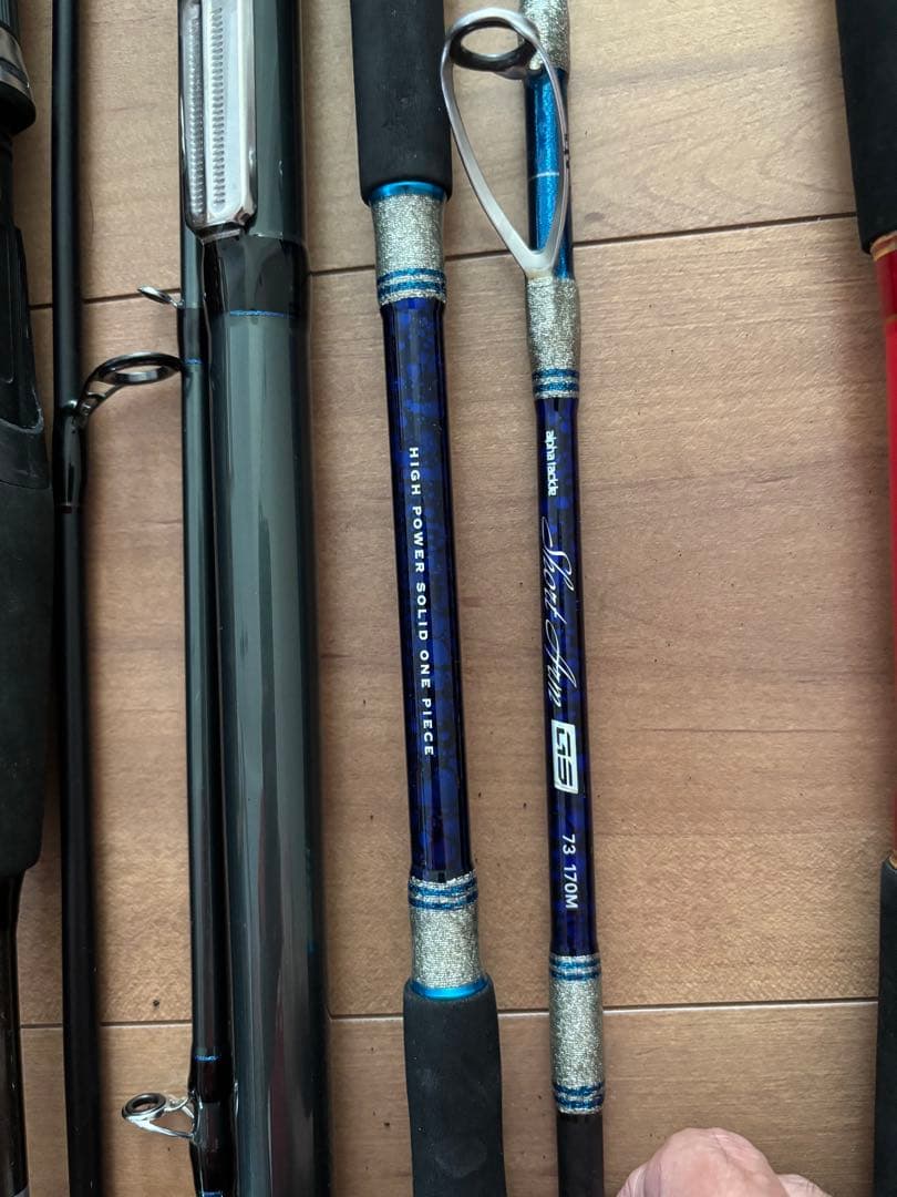 船フィッシングロッド 8本セット ケース付き