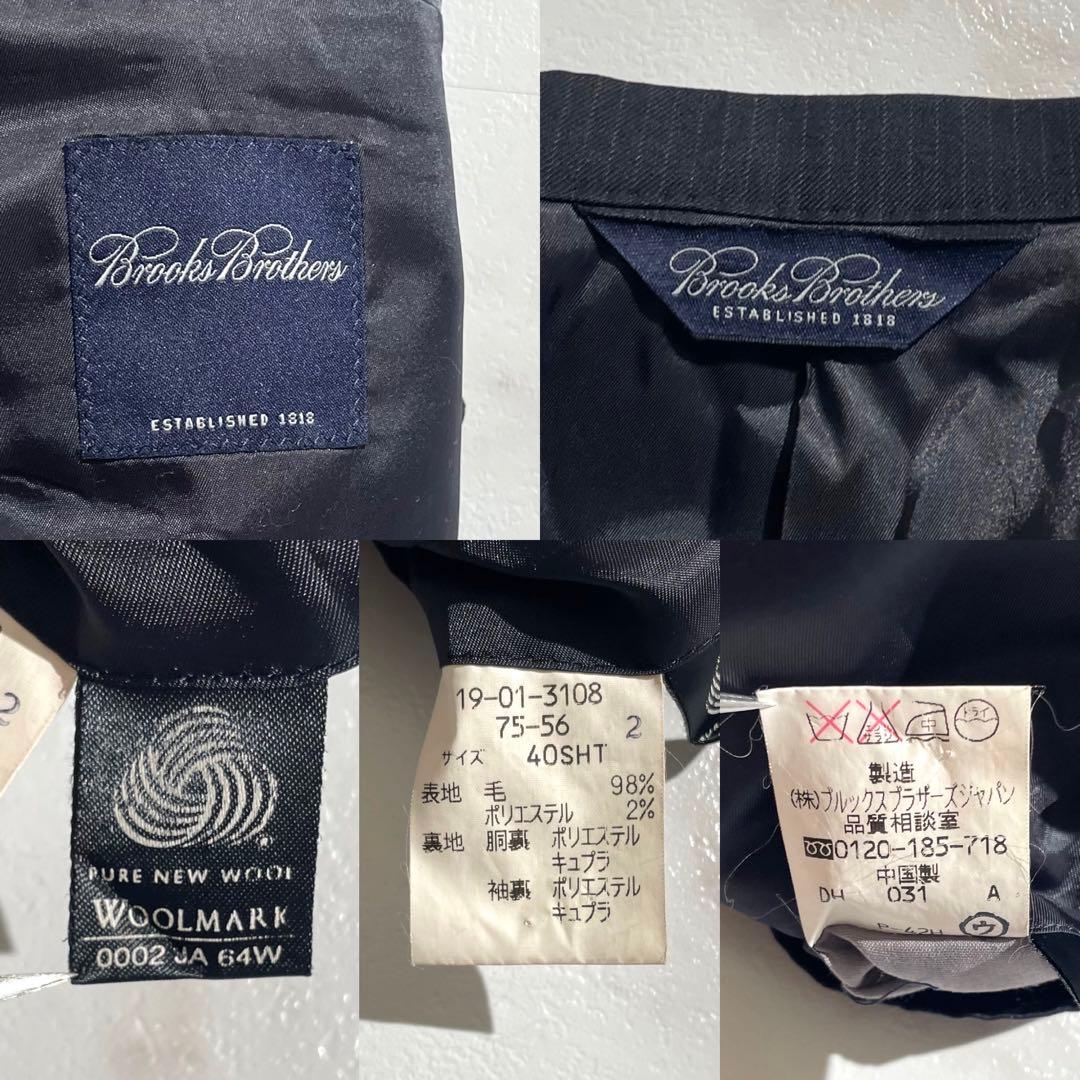 Brookes brothers ネイビー ストライプ ビジネススーツ