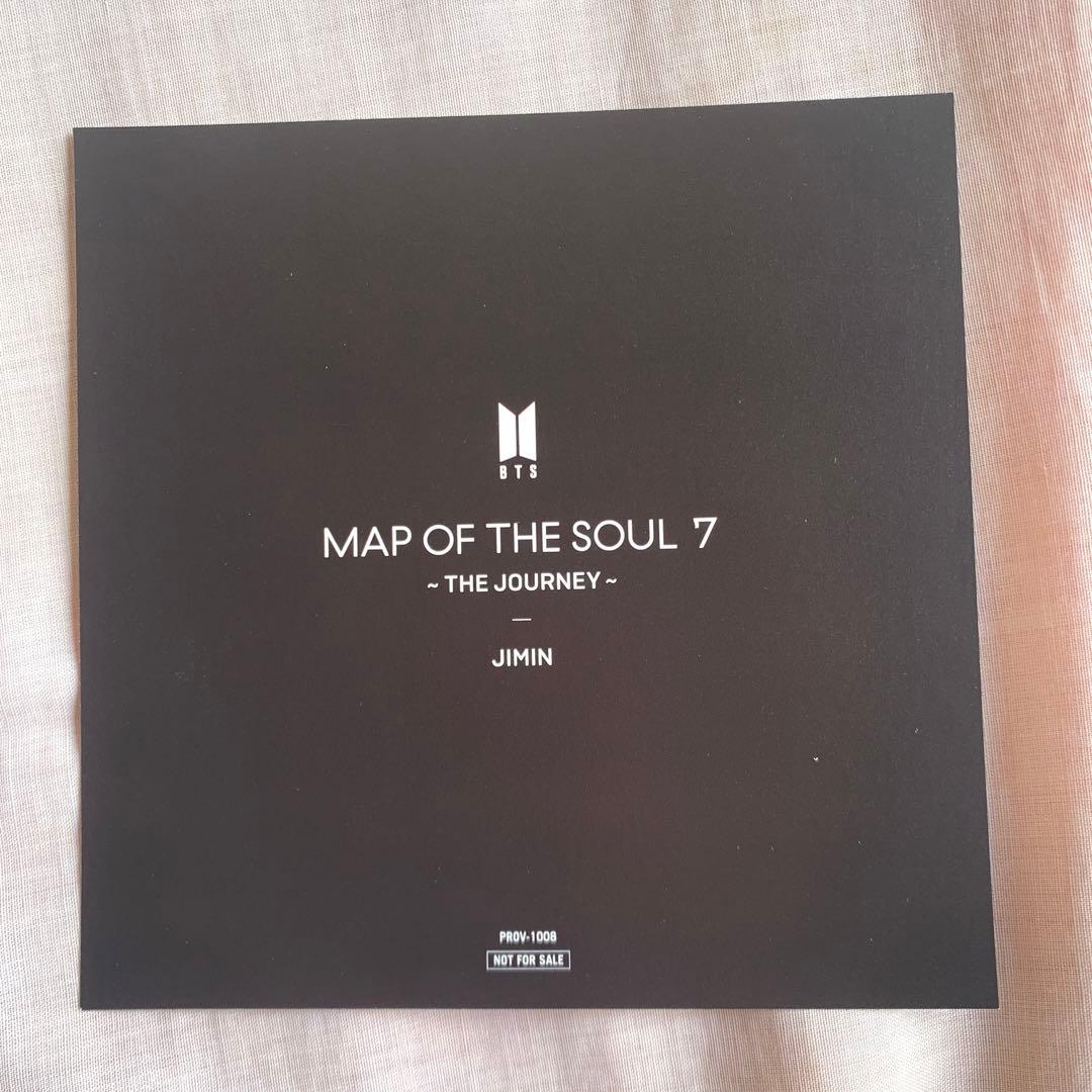 BTS ジミン JIMIN トレカ 特典 一覧（バラ売り・まとめ買いOK）