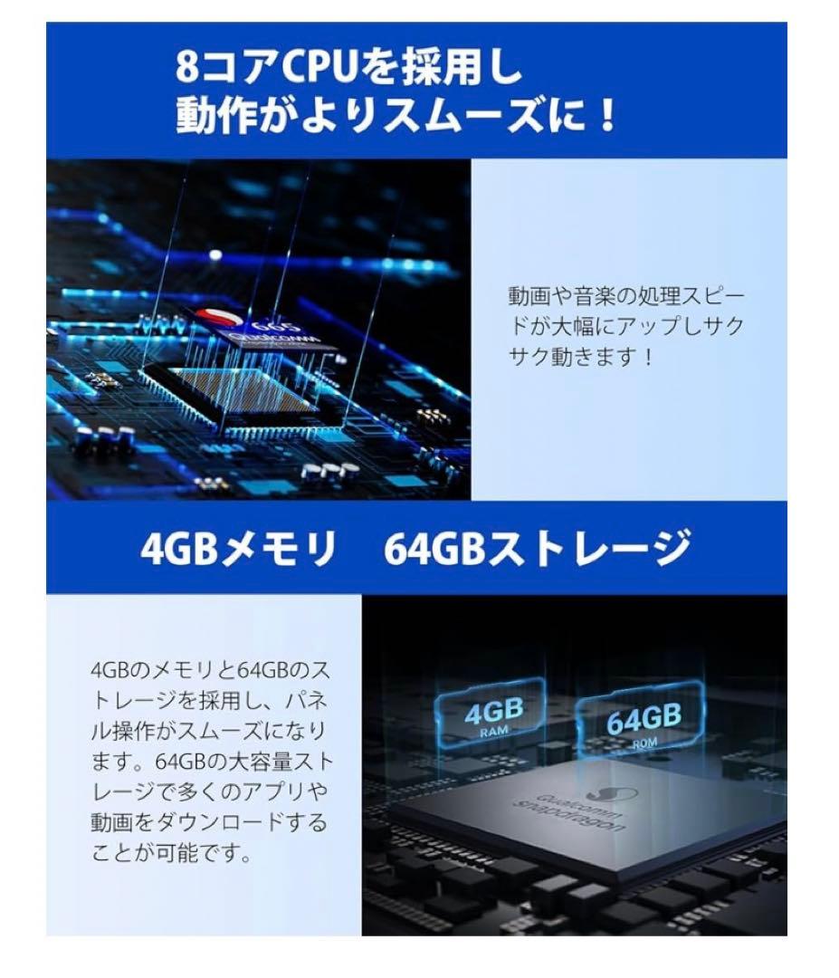 11070 【新品未開封】Ottocast OttoAibox P3 Lite