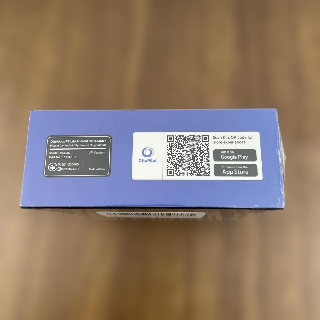 11070 【新品未開封】Ottocast OttoAibox P3 Lite