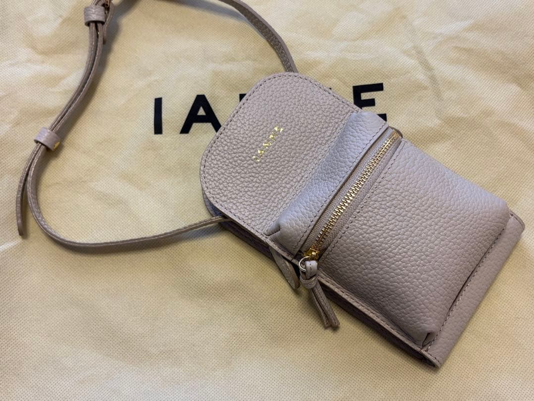 新品　アタオ　ATAO スマホポシェット　ラポシュ　白　本革　スマホショルダー