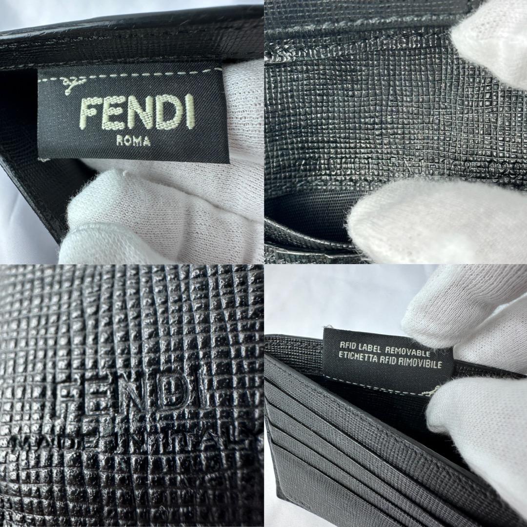 【美品】 フェンディ FENDI 折り財布 モンスター アイ カモフラージュ