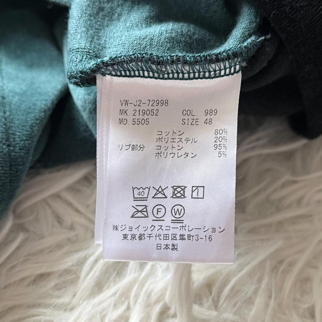 あぽろ【美品】ヴィヴィアン 2トーンベロアロンT カットソー オーブ刺繍