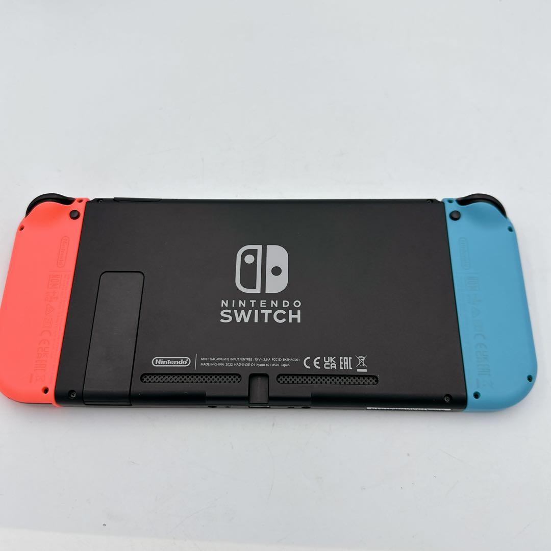 【ほぼ新品】バッテリー強化版 Nintendo Switch スイッチ 本体
