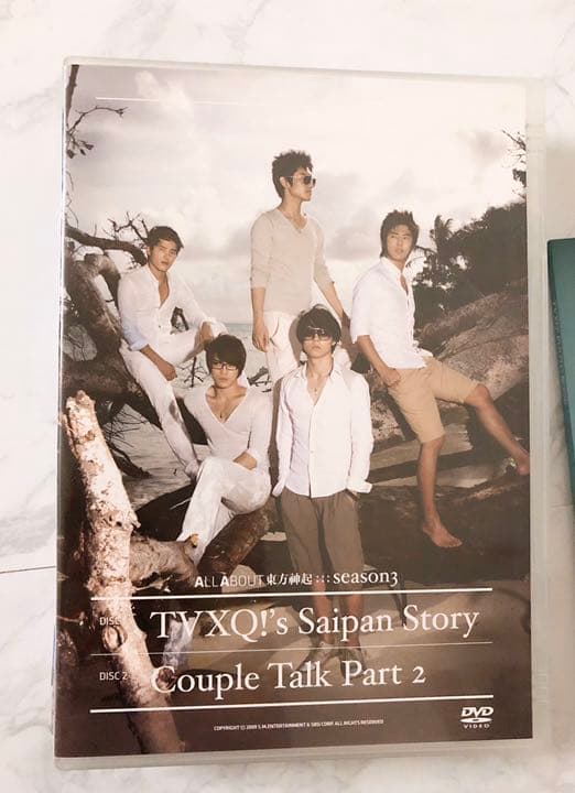 All About 東方神起 season 3 <DVD 6枚組> 初回限定盤