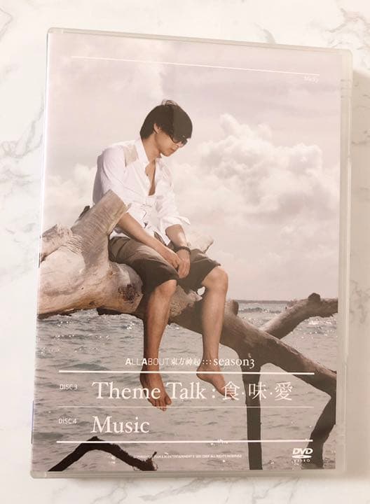 All About 東方神起 season 3 <DVD 6枚組> 初回限定盤