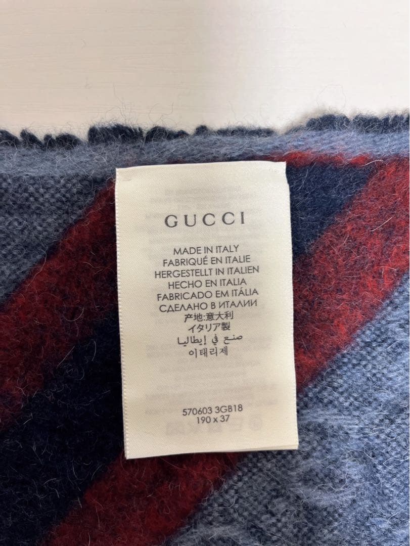 GUCCI マフラー グッチ　 GG柄　メンズ