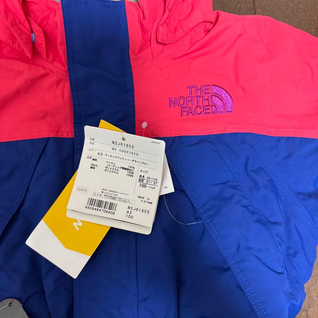 NSJ61855 ノースフェイススキーウェア【新品タグ付】