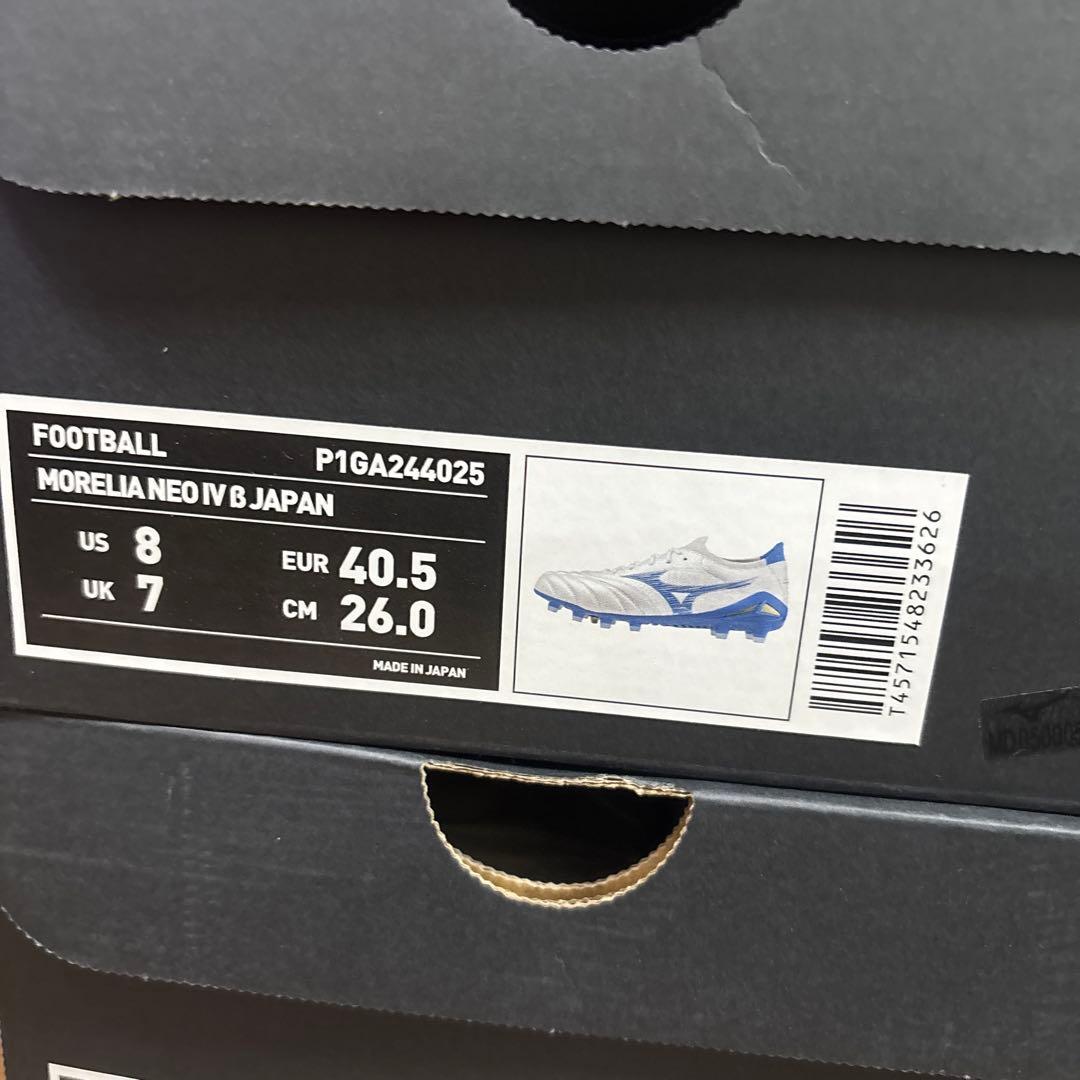 モレリアネオ4 βJAPAN