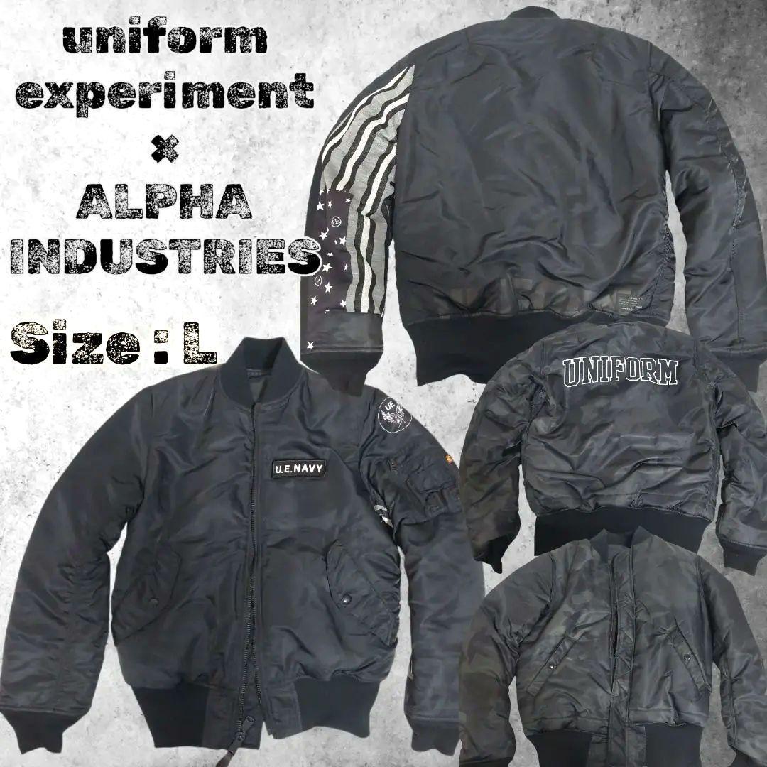 バ*ー様 極美品】uniform experiment ALPHA リバーシブル