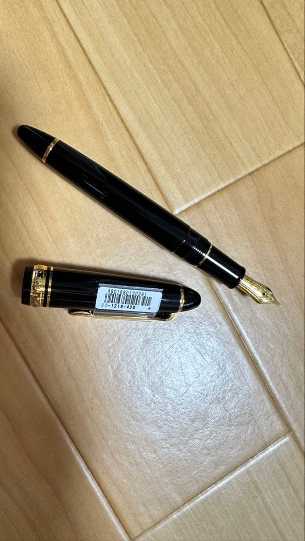 セーラー万年筆 プロフィットスタンダード 万年筆 ブラック 中字 14k