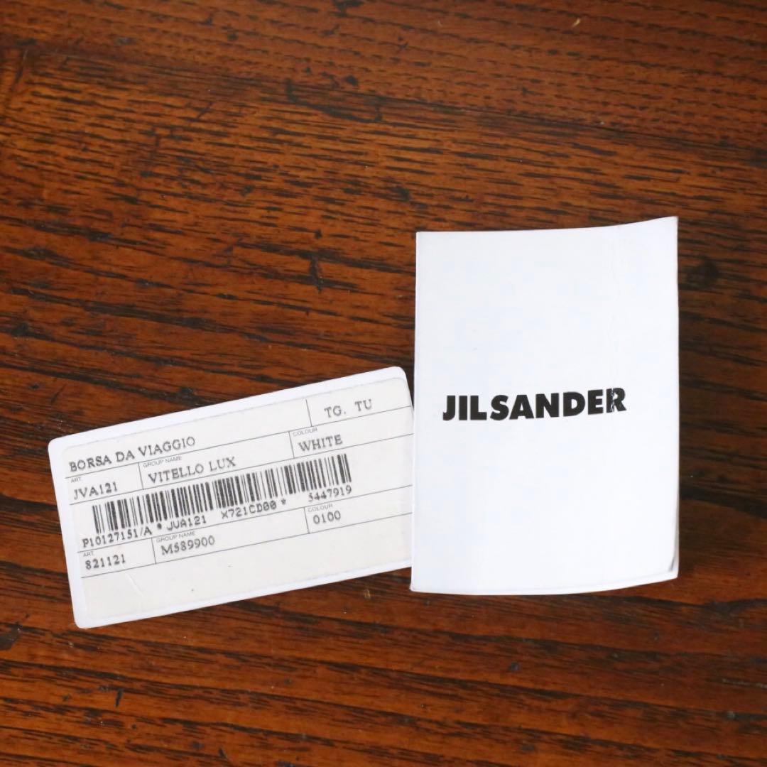 バッグ 00s JIL SANDER leather hand bag archive