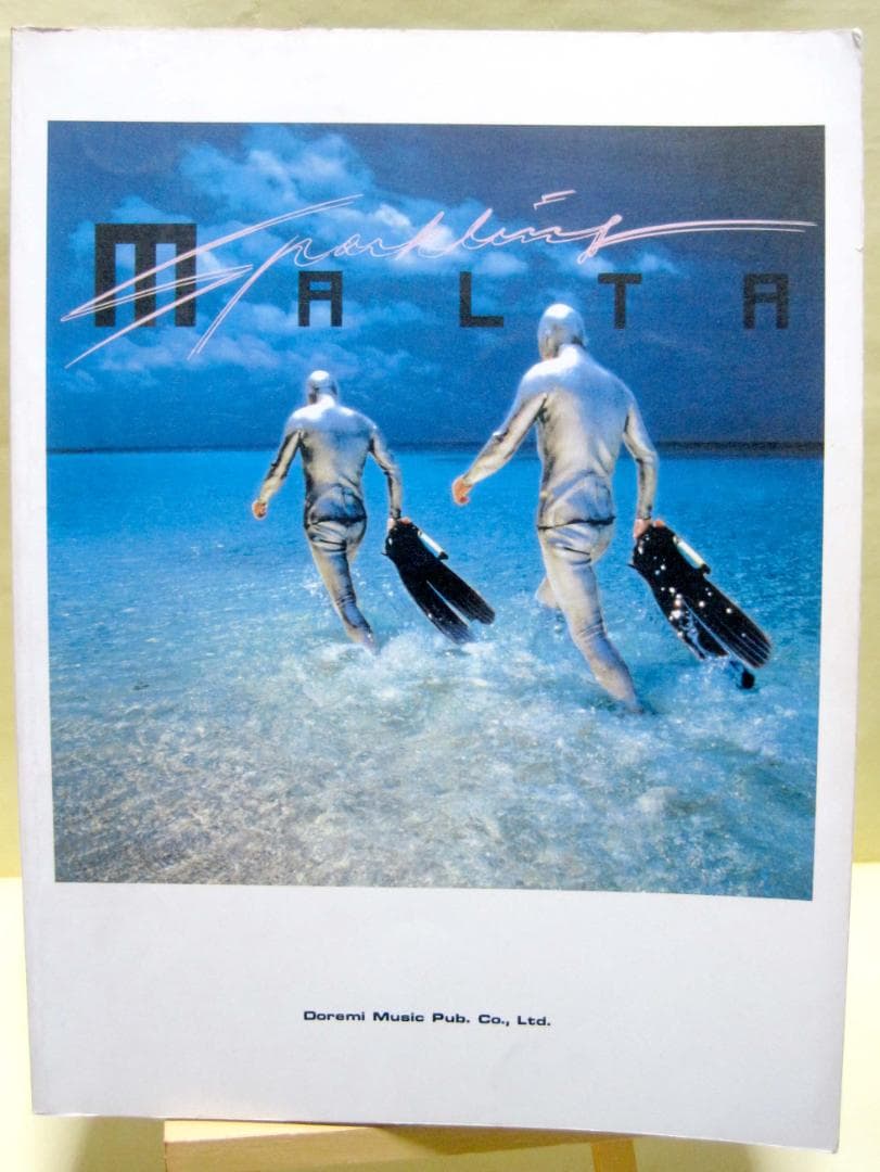 MALTA sparkling バンドスコア マルタ スパークリング 絶版希少♪