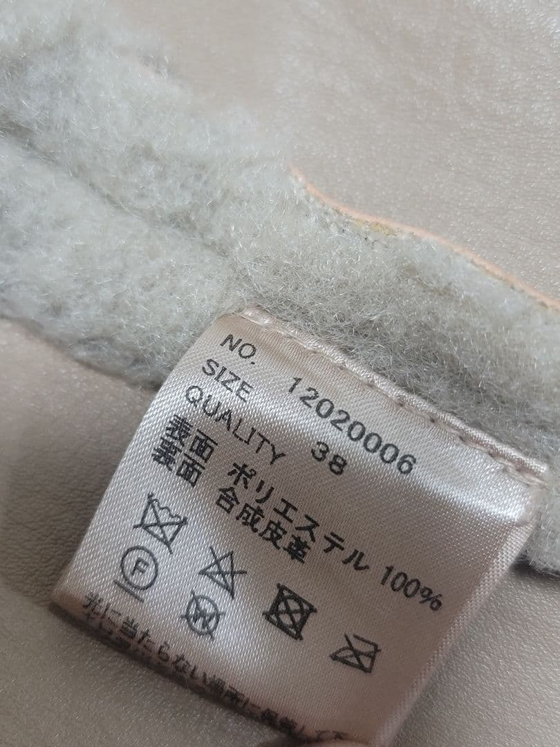 TODAYFUL(トゥデイフル) カラーレスボアコート 美品