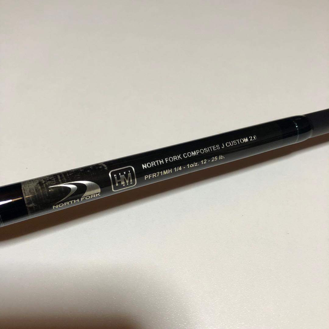 ノースフォークコンポジット　PFR71MH Jカスタム