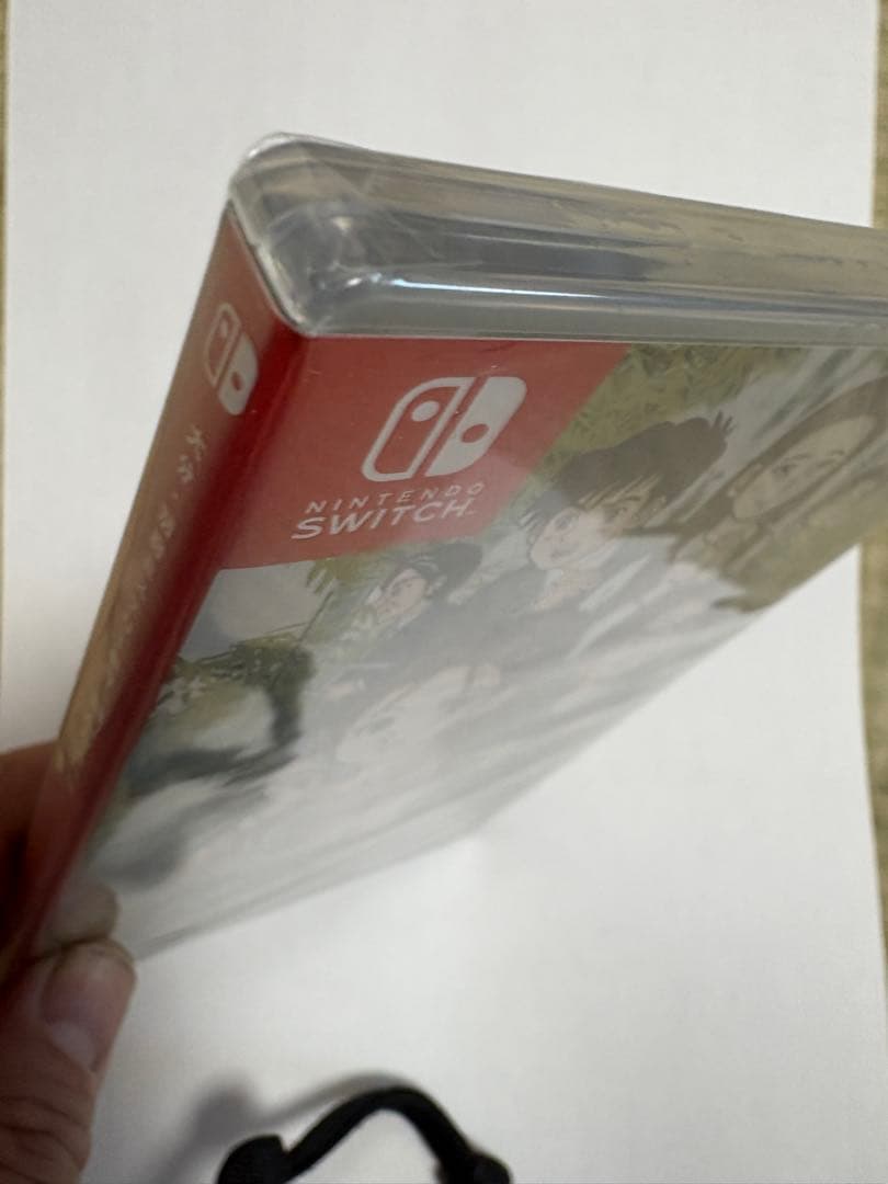 「新品未開封」凍える銀鈴花 & 歪んだ竹灯籠 & 偽りの黒真珠セット