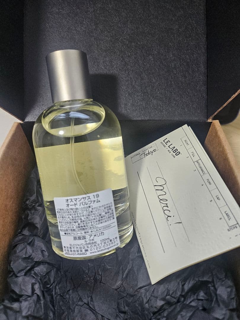 LE LABO OSMANTHUS 19 オードパルファム