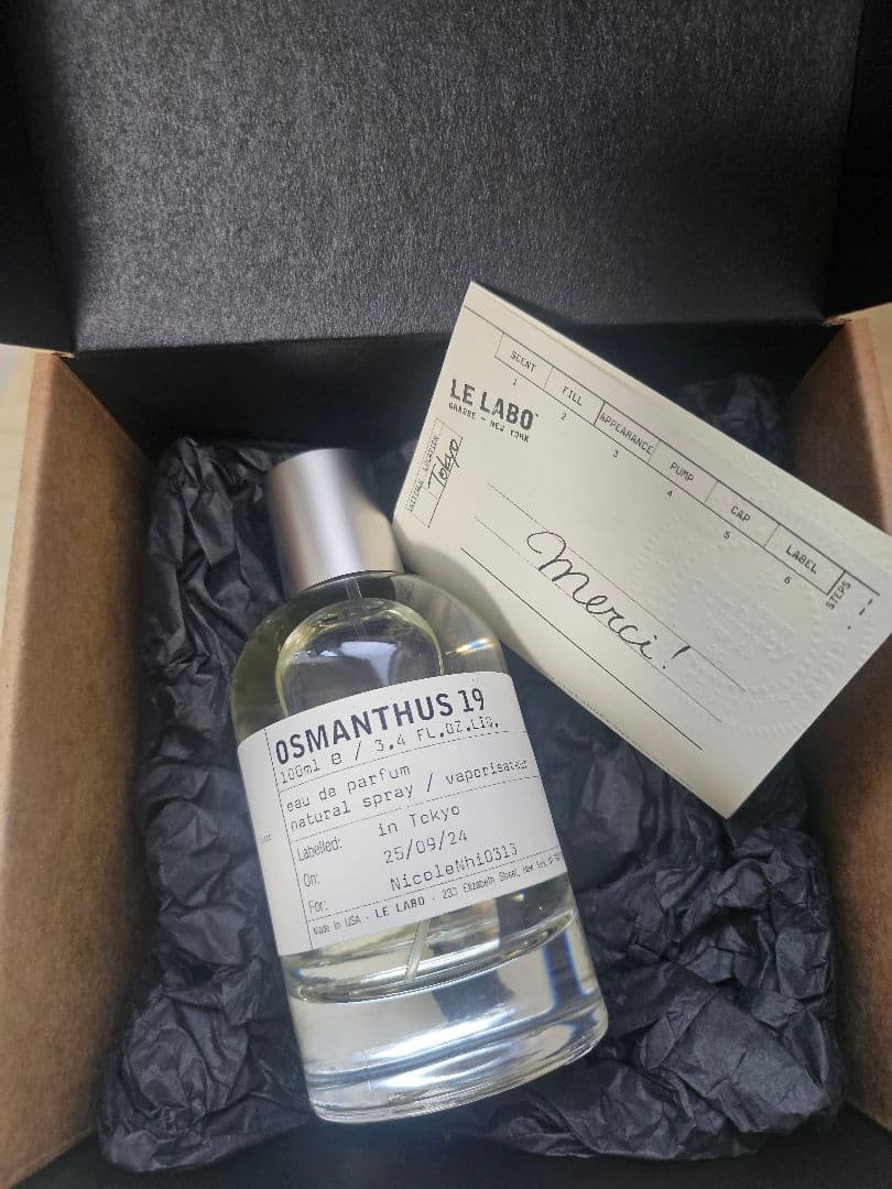 LE LABO OSMANTHUS 19 オードパルファム