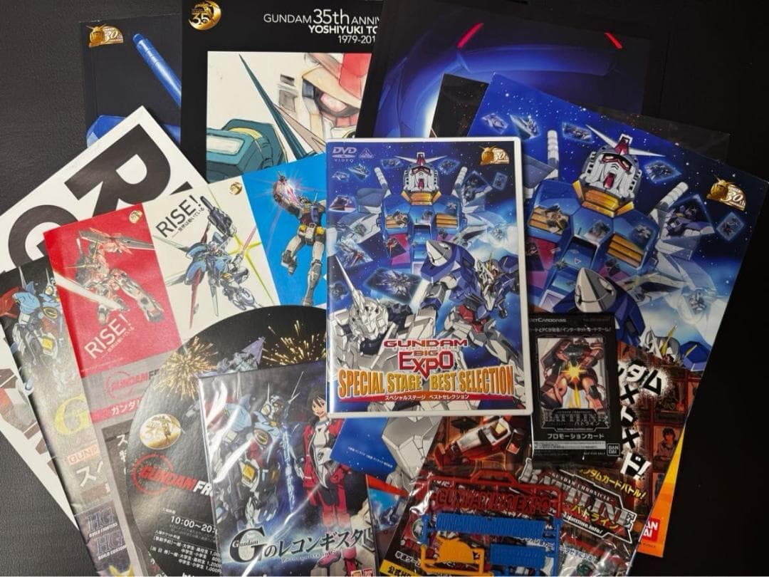 ガンダム30〜40周年イベントグッズセット