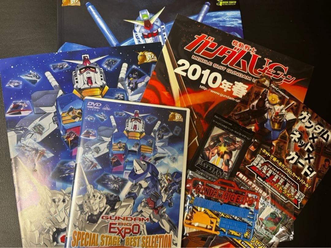 ガンダム30〜40周年イベントグッズセット