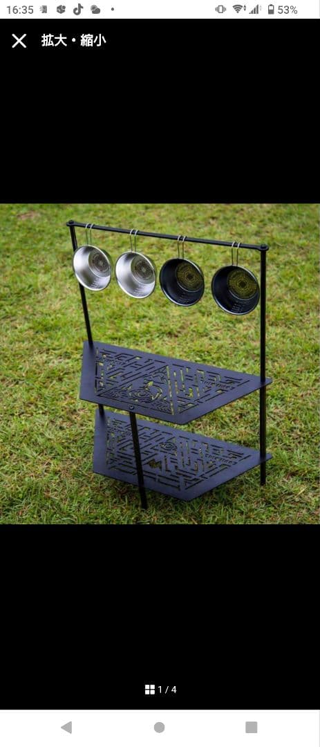 devise works デバイスワークス メタヘキテ ハーフ2段