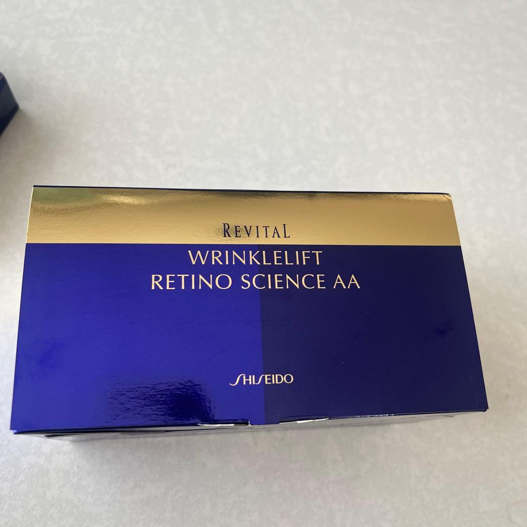 アイケア Revital WrinkleLift Retino Science