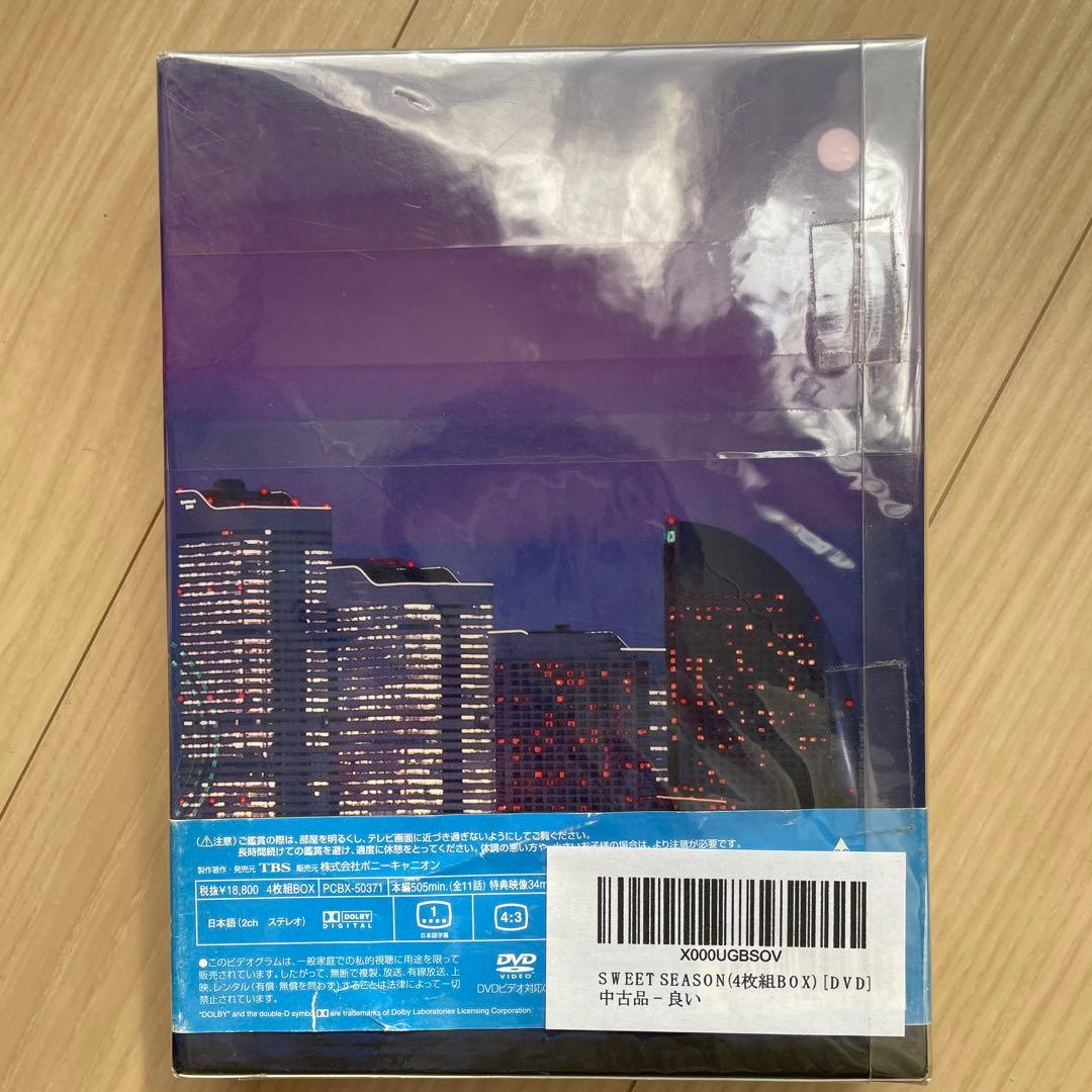 TVドラマ SWEET SEASON DVD