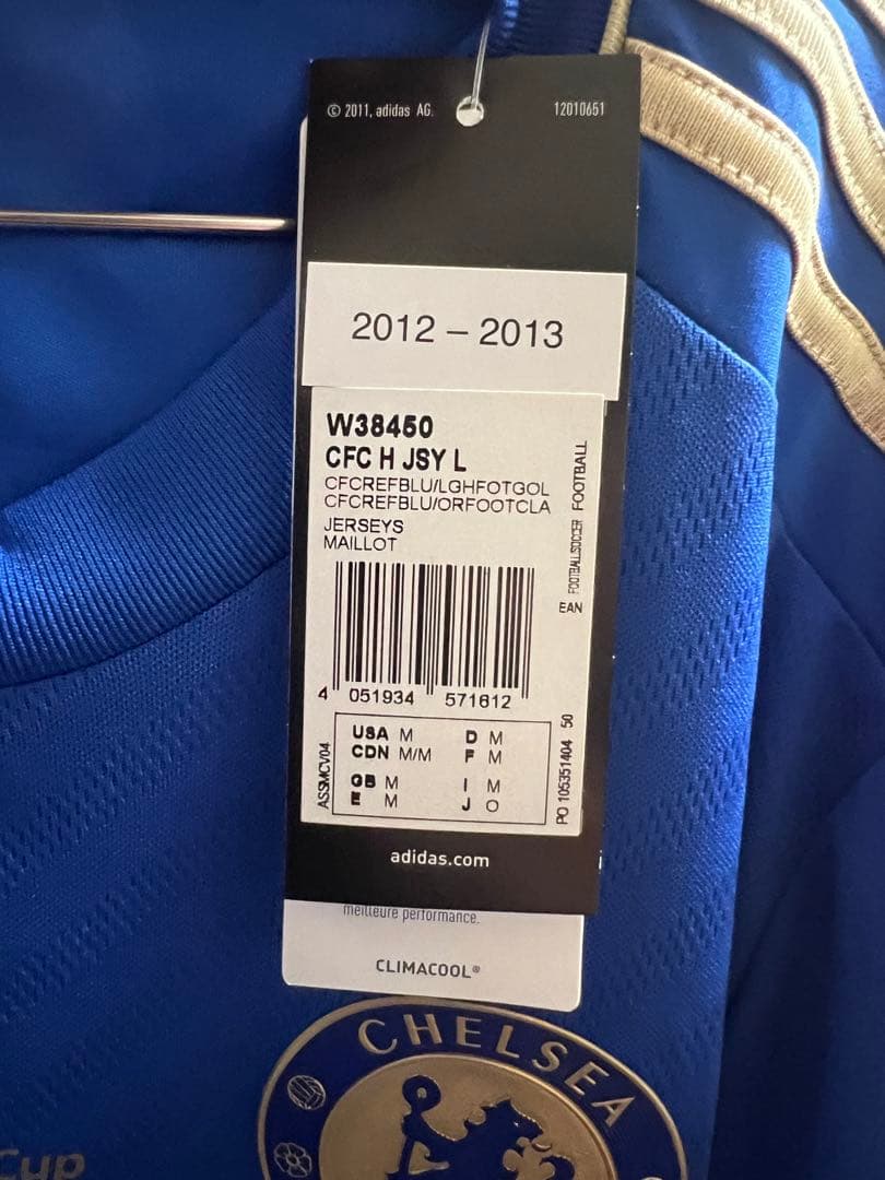 チェルシー 12/13 ホームユニフォーム クラブワールドカップ アザール