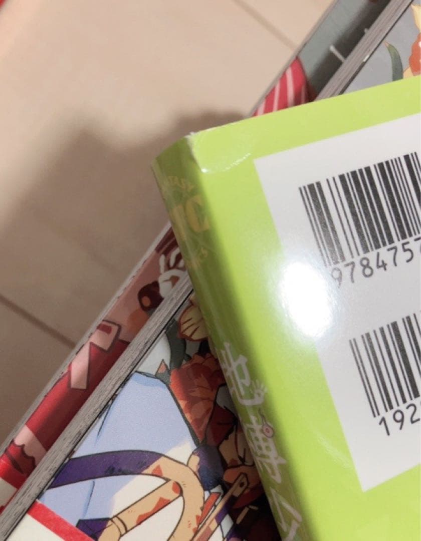 地縛少年花子くん　1〜23巻