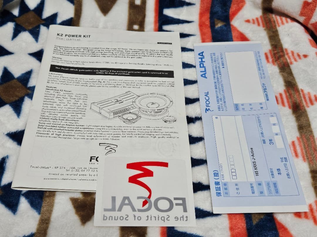 focal k2 power 165 krxs　(daiya mond)