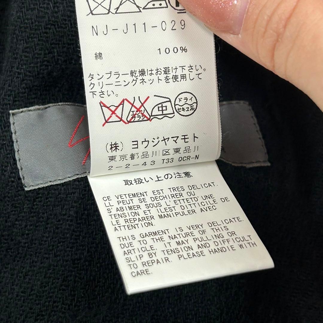 J760 S ヨウジヤマモト ジレ ベスト ブラック レディース