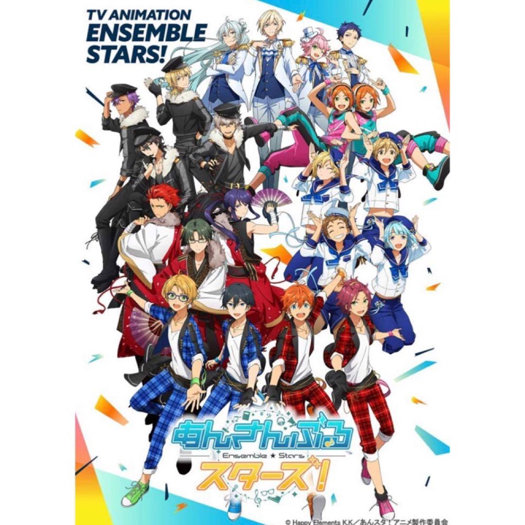 新品★あんスタ★アニスタ★アニメ★特装限定版★1巻★DVD