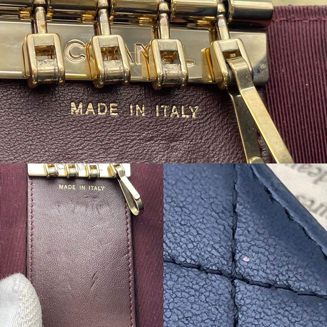 シャネル キーケース ココマーク キャビアスキン 黒 FP453