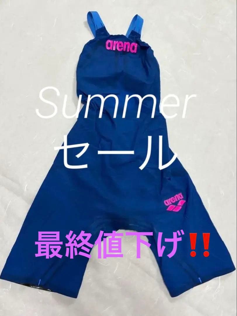 ⭐️最終値下げ⭐️arena アリーナ ひざ上 競泳水着 ARN-4002W