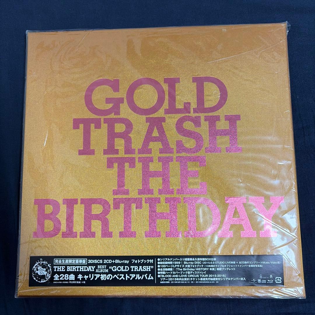 THE BIRTHDAY GOLD TRASH 完全生産限定豪華盤（中古）