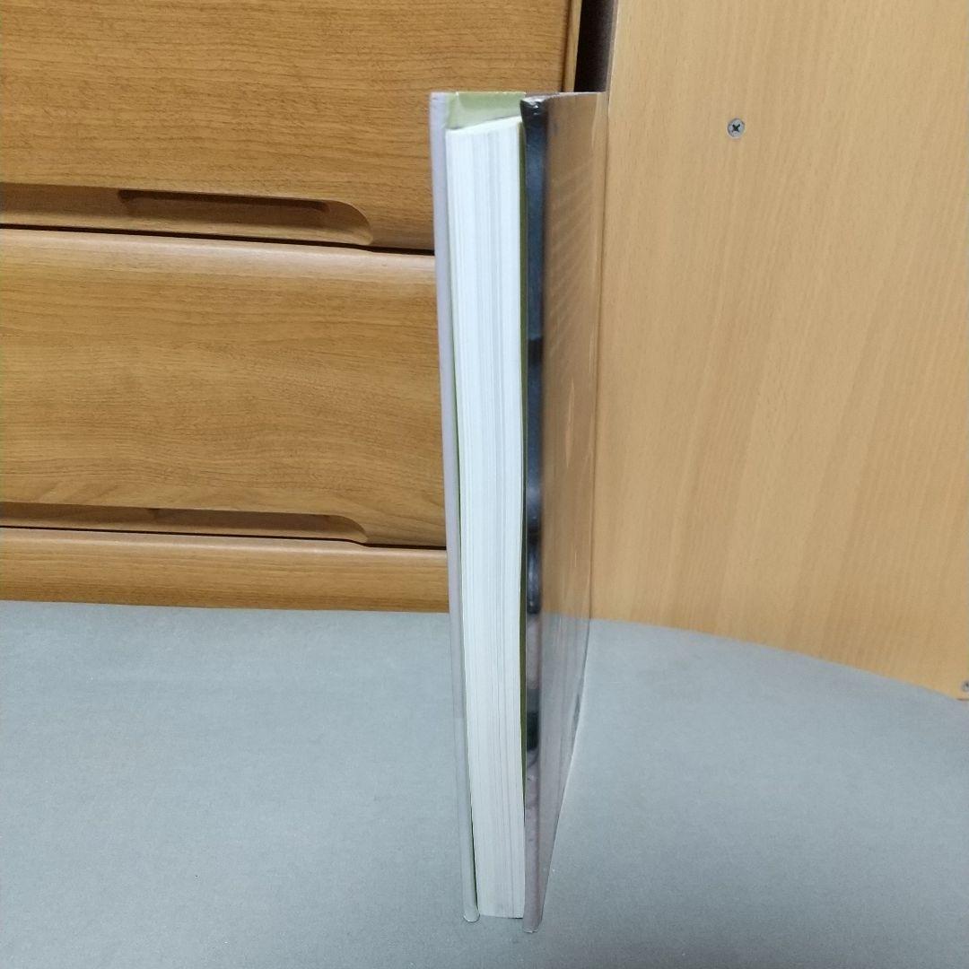 アート・デザイン・音楽 Harvey K. Littleton: A Life in Glass: Fo