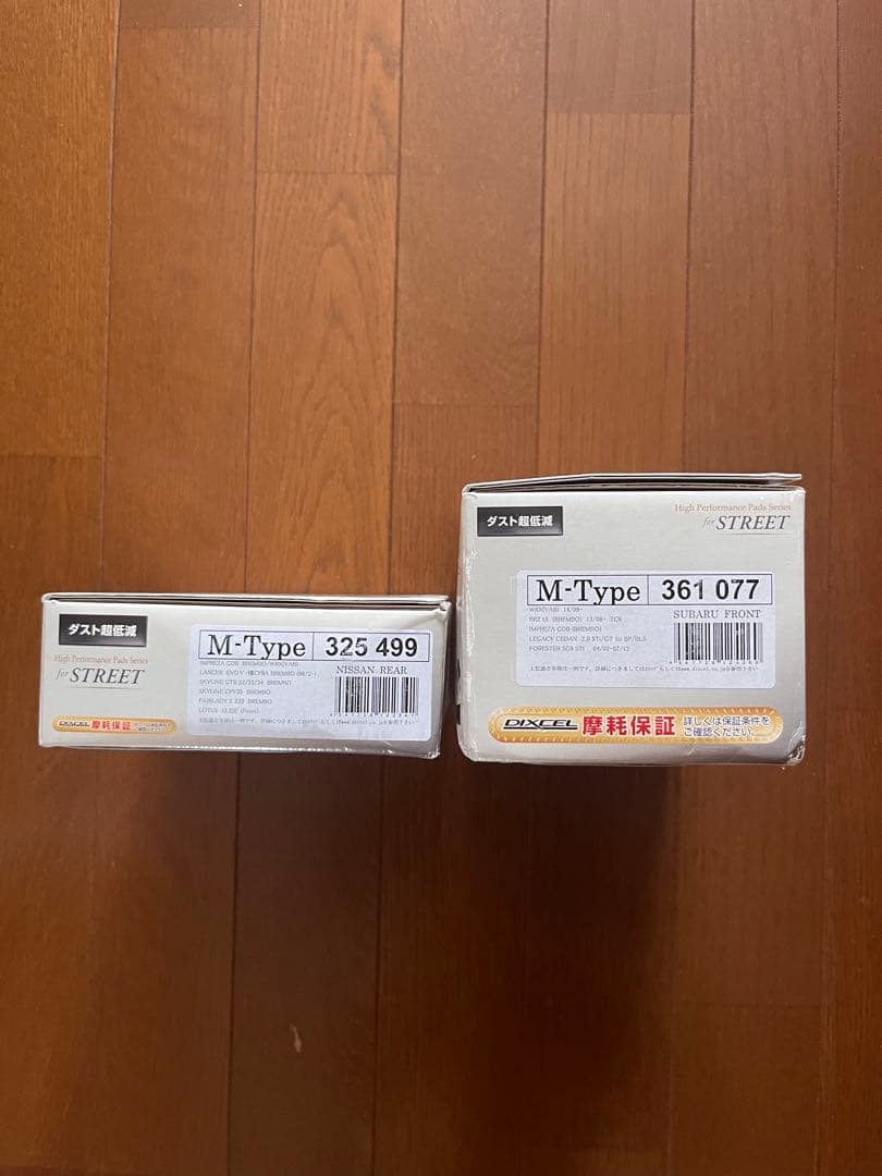 DIXCEL M-Type ブレーキパッド　86/BRZ brembo 1台分