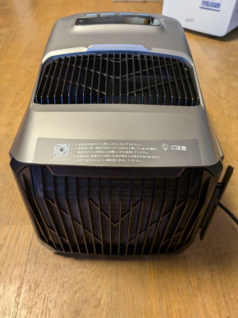 ECOFLOW WAVE2 冷暖房機能付きエアコン