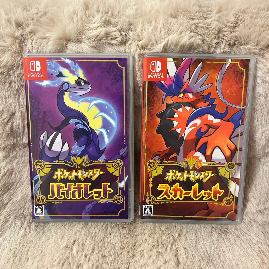 まいさん専用　ポケットモンスター　SVダブルパック