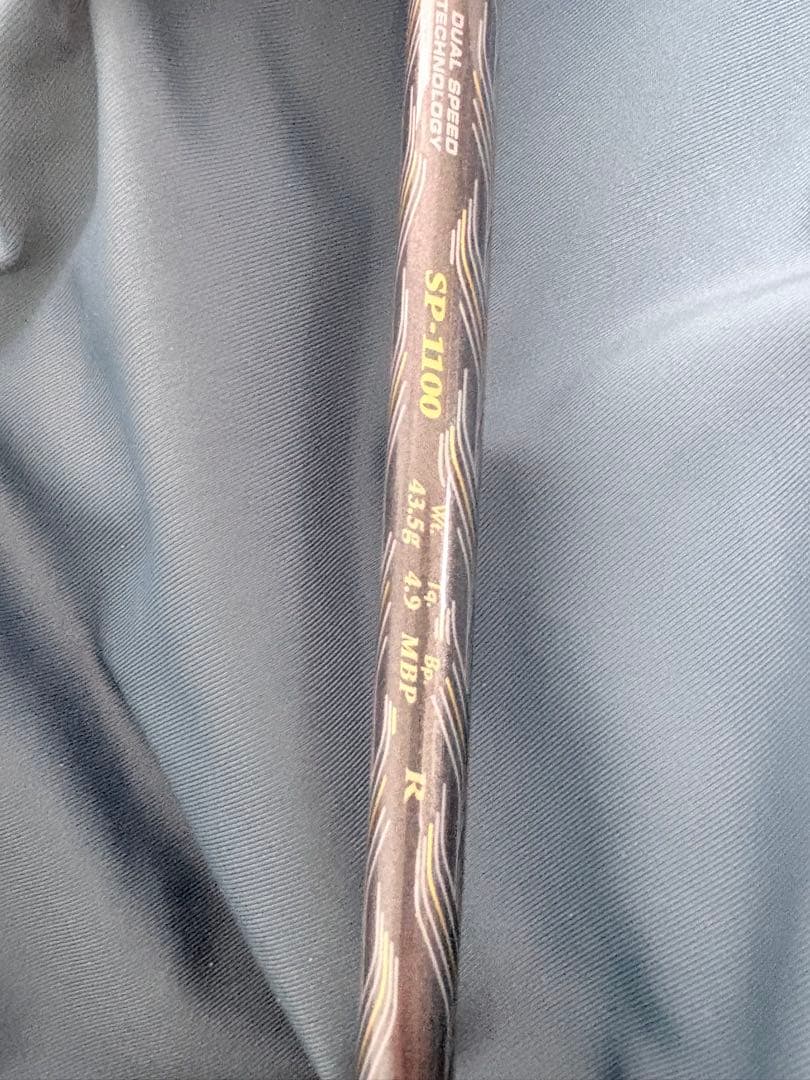 【美品】ゼクシオプライム　ユーティリティ　H5