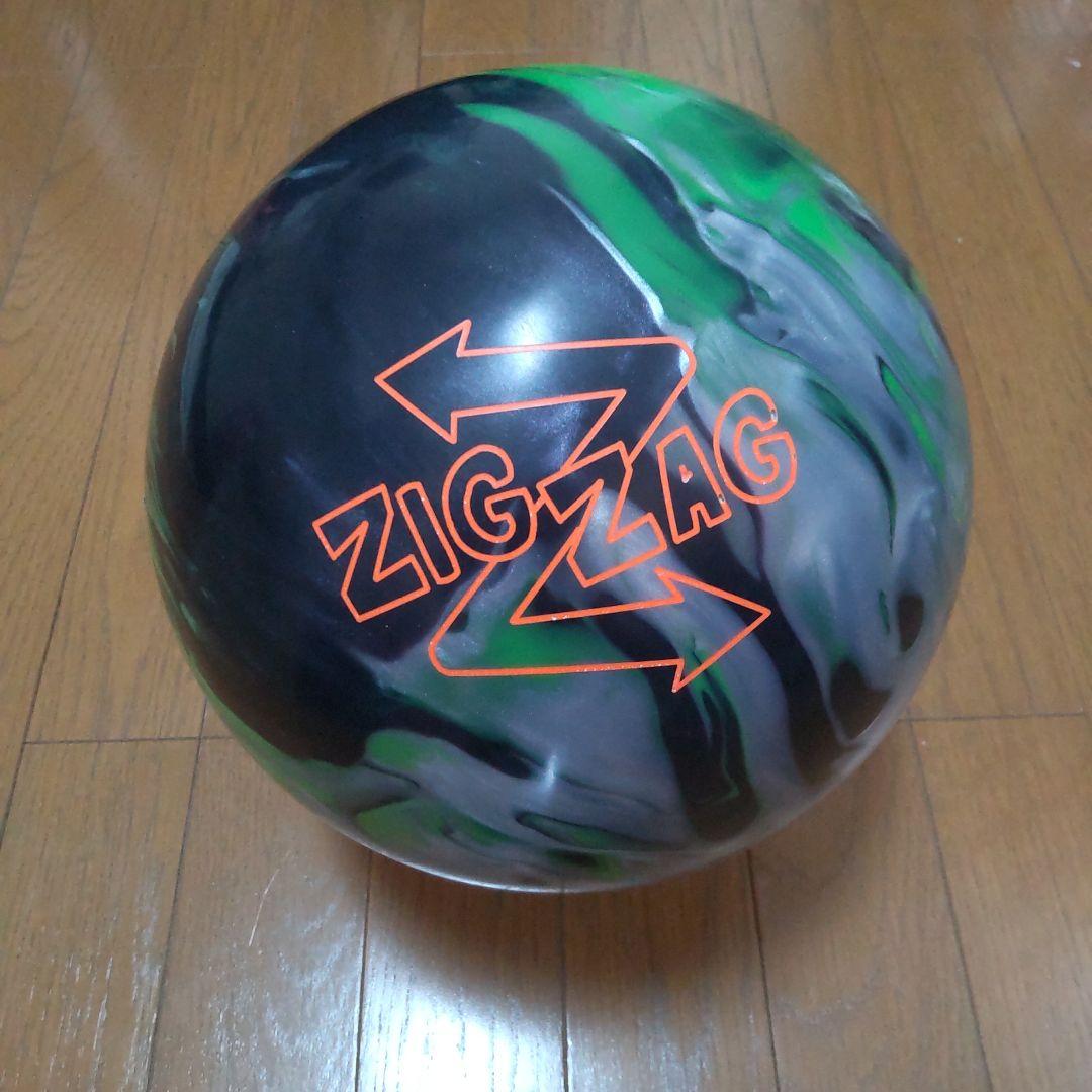 は*ー様 ボウリングボール ZIGZAG