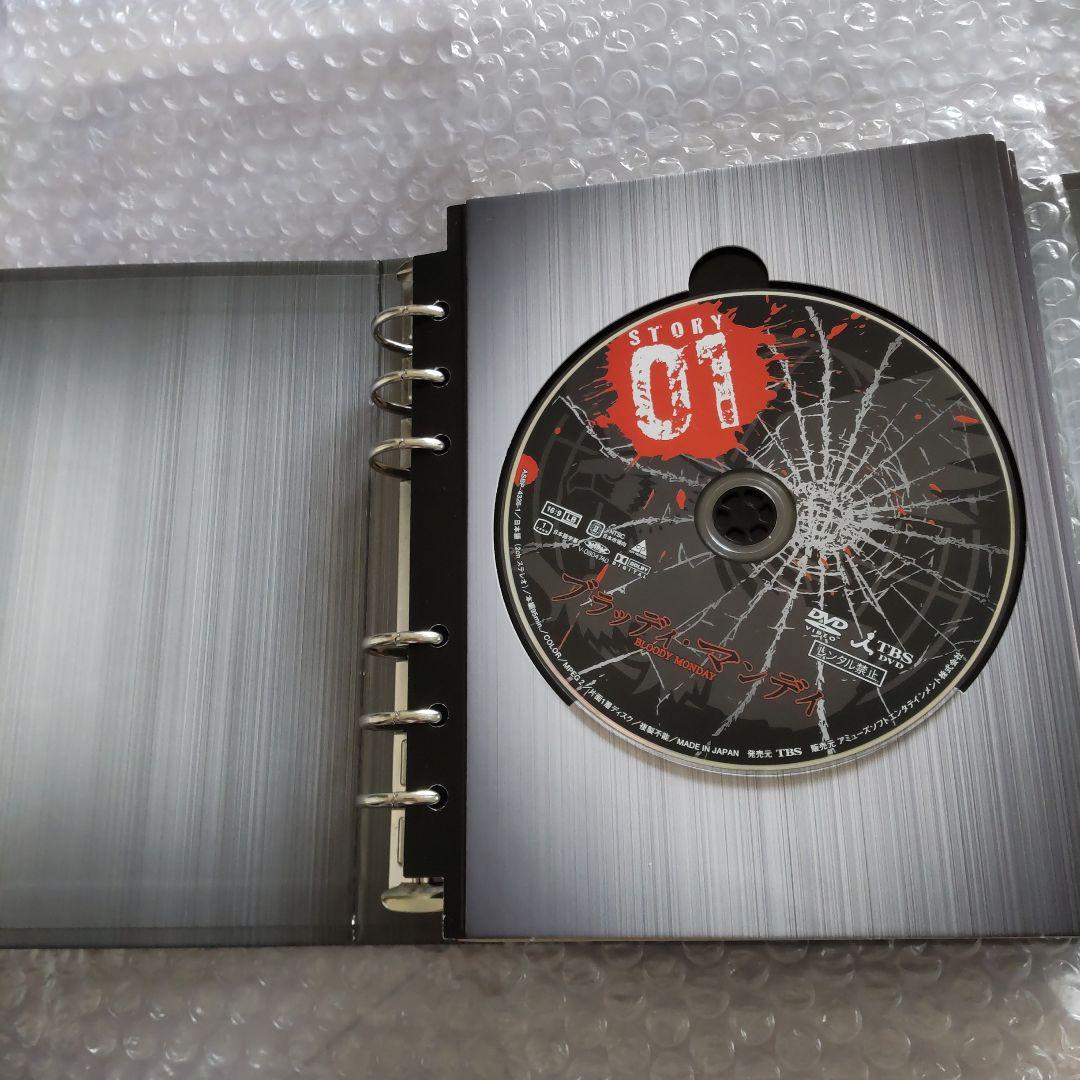 ブラッディ・マンディ DVDBOX／   三浦春馬