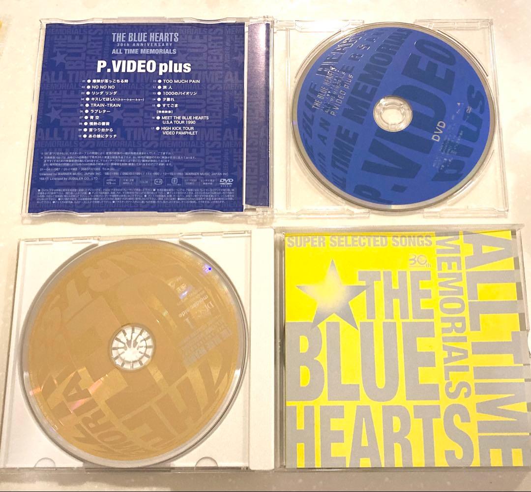 完全限定生産盤 THE BLUE HEARTS 30th 4枚セット 廃盤