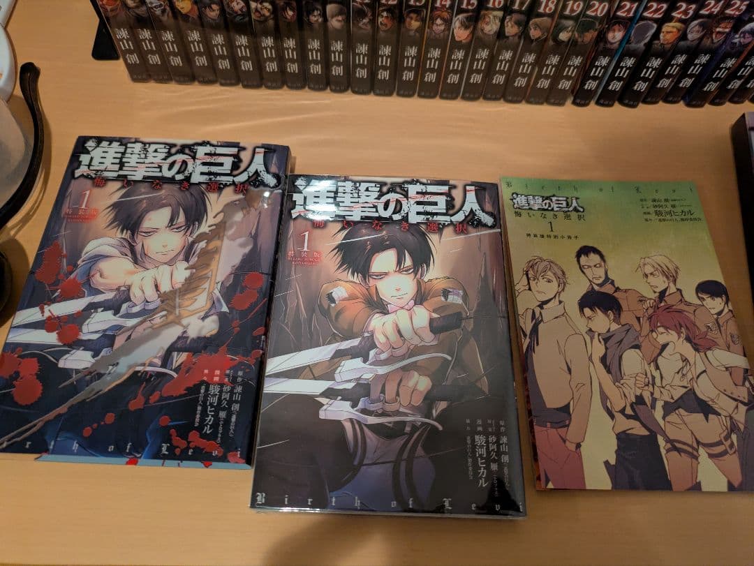 進撃の巨人 34巻　全巻＋関連本49冊　計83冊