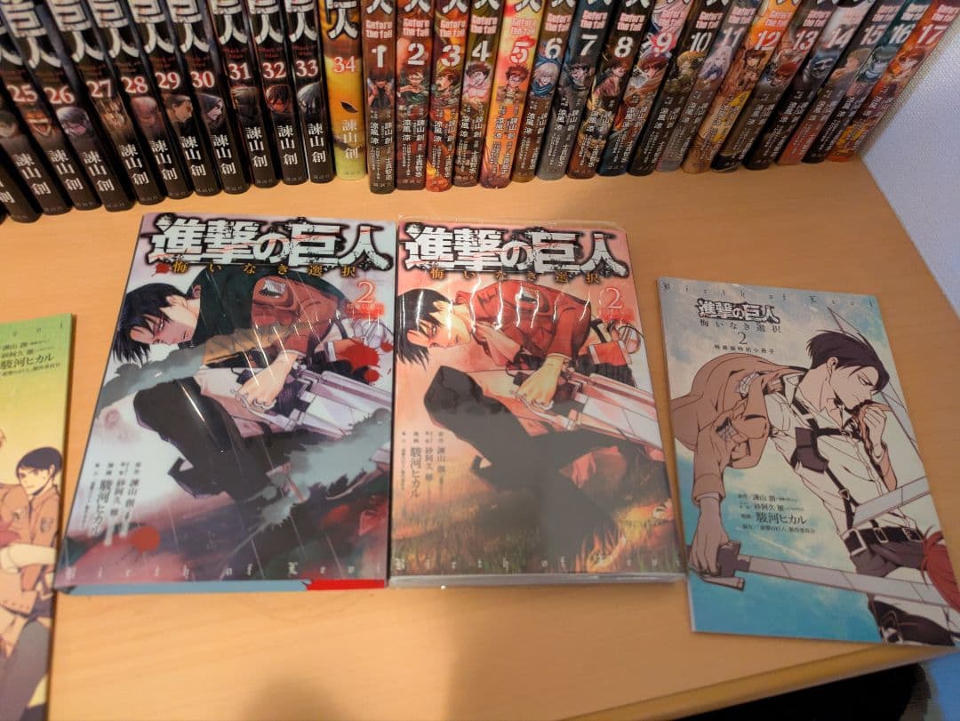 進撃の巨人 34巻　全巻＋関連本49冊　計83冊