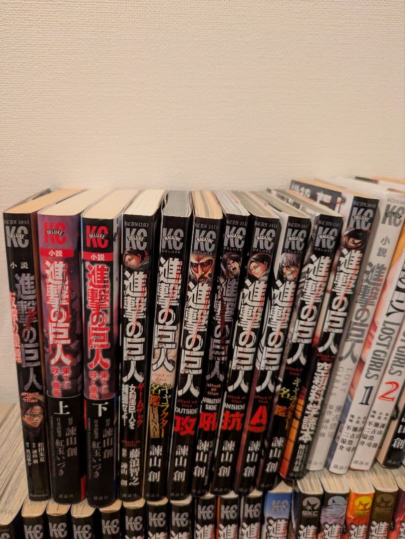 進撃の巨人 34巻　全巻＋関連本49冊　計83冊
