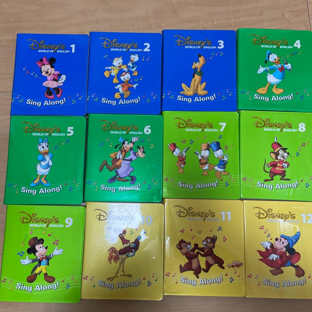 DWE ディズニー英語システム　シングアロング&ストレートプレイ　セット売り