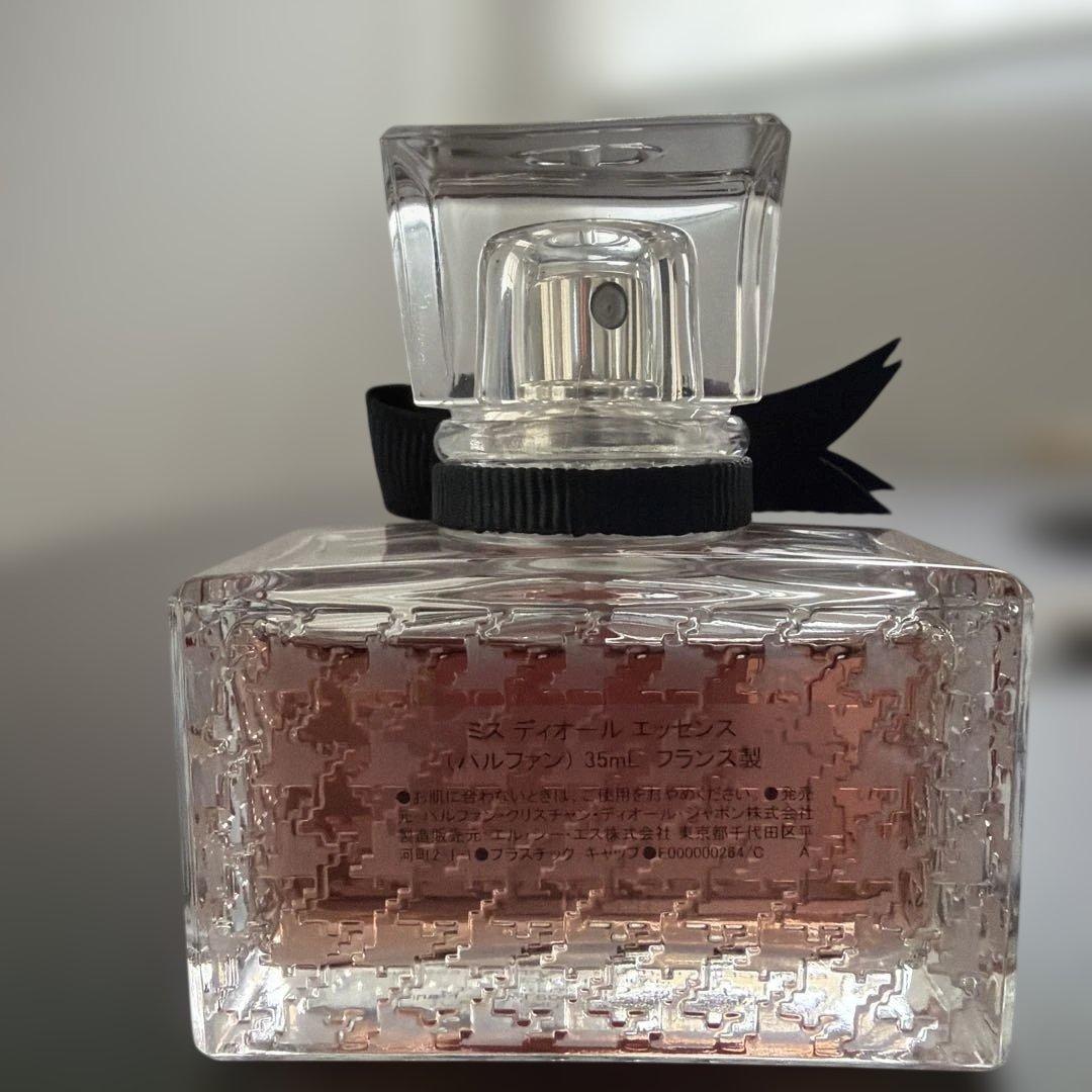 ミスディオール　エッセンス　35ml パルファン　香水