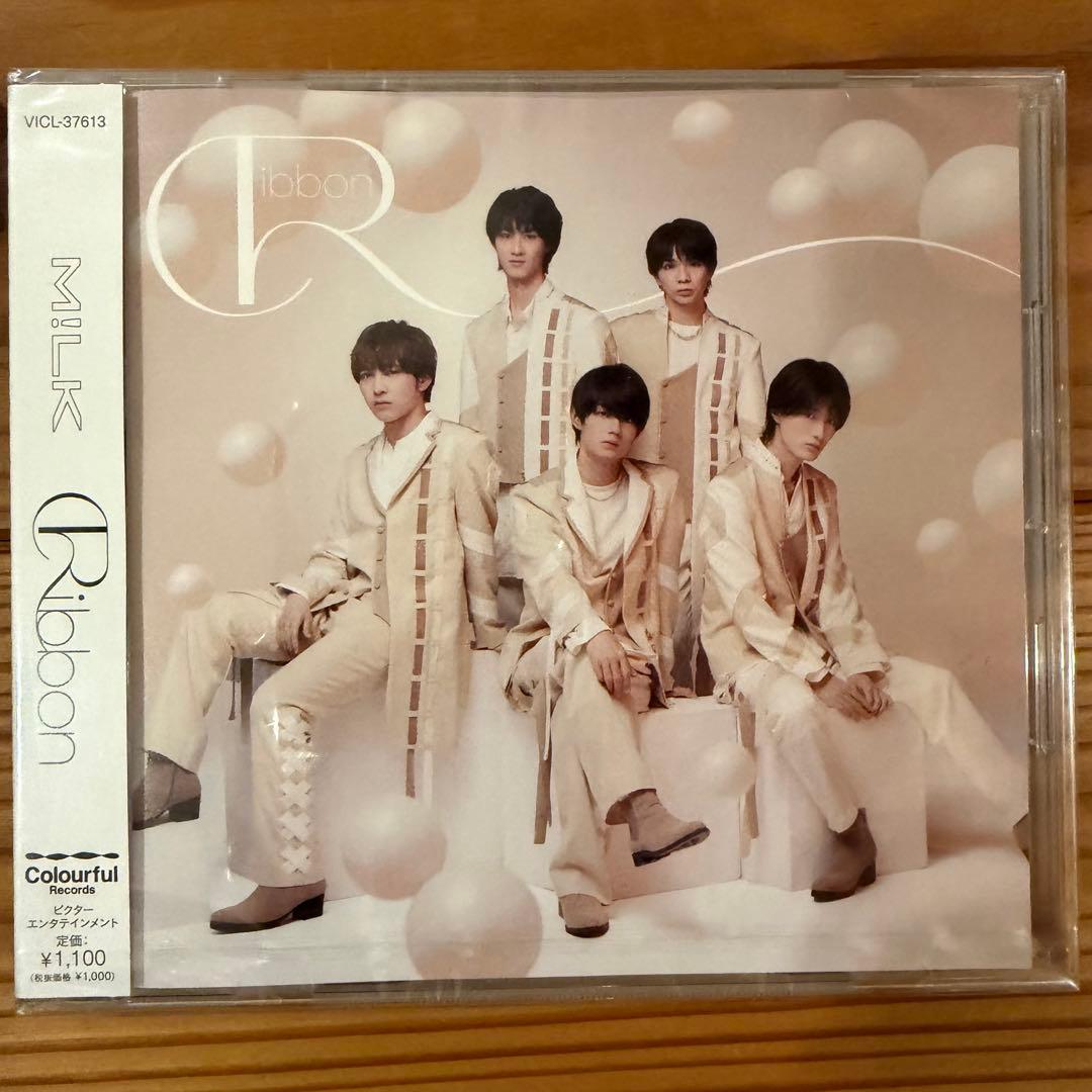 M!LK CD Ribbon 初回限定盤A・B/通常盤セット